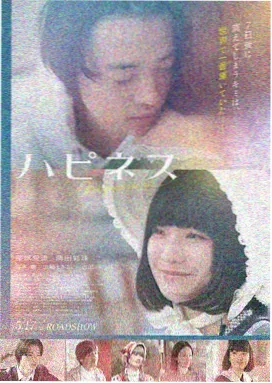 首尔之春 高分韩国电影
